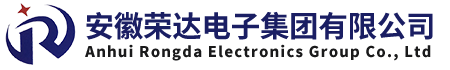 Anhui Rongda Electronics Group Co., Ltd